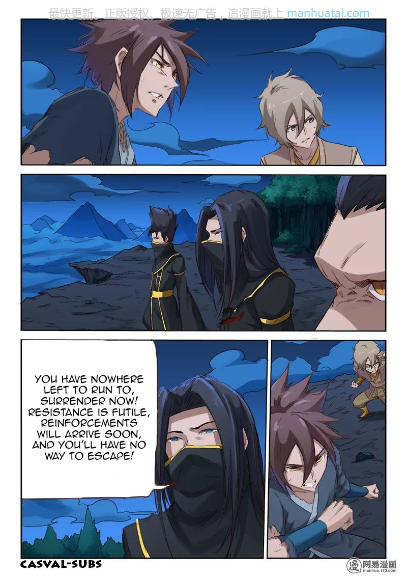 Star Martial God Technique-Chapter 73