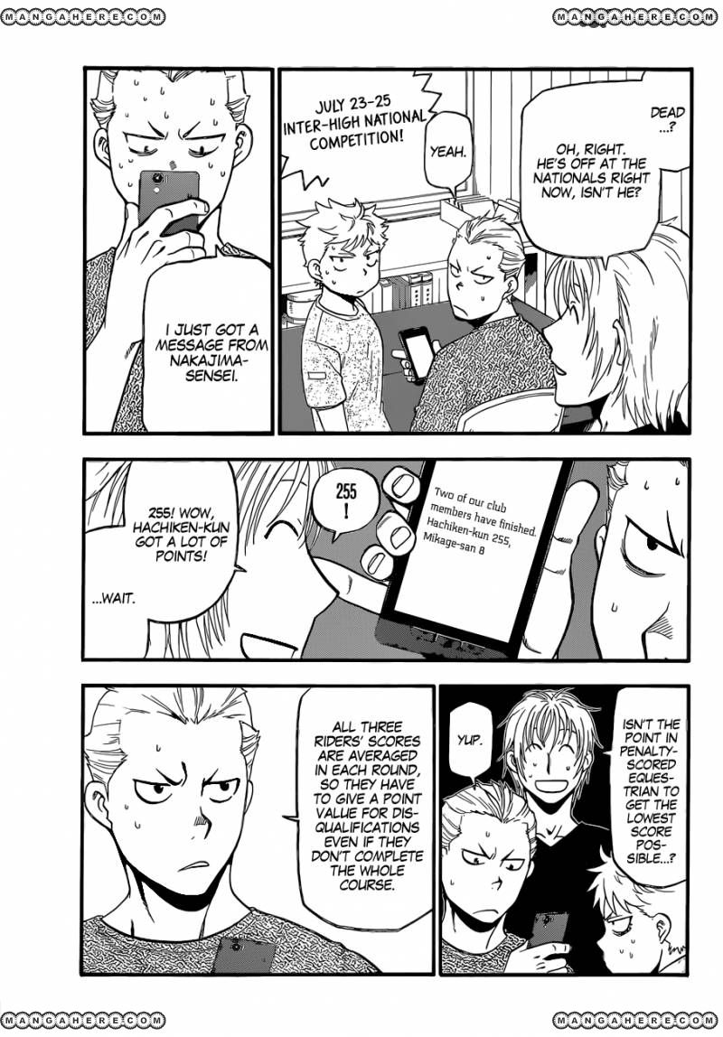 Chapter 111 image 16
