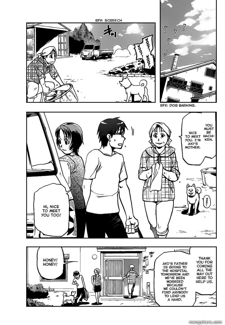 Chapter 12 image 8