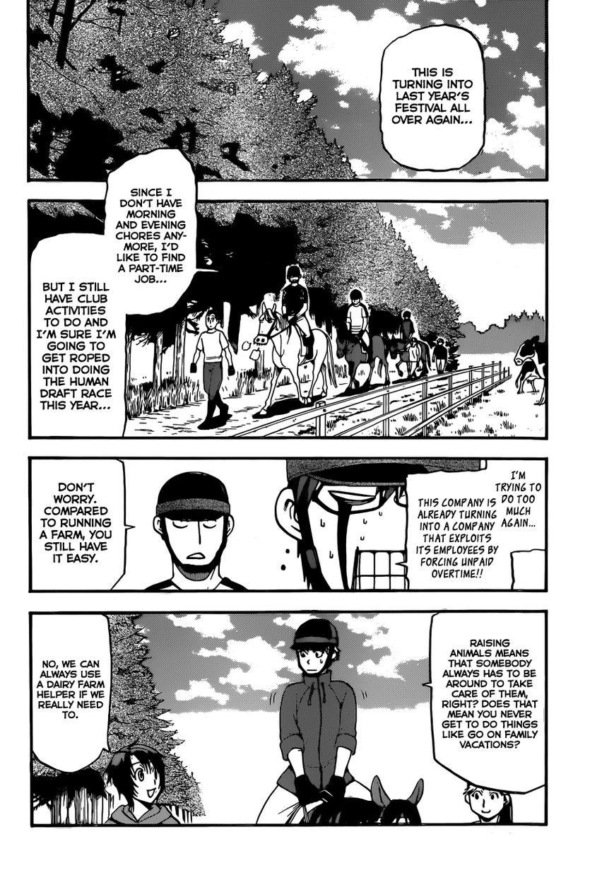 Chapter 103 image 7