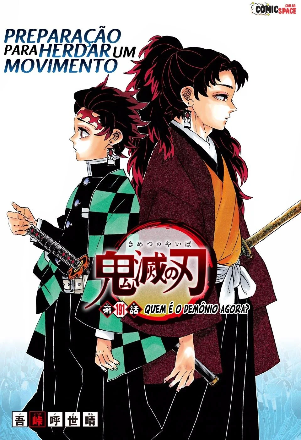 Kimetsu no Yaiba-Chapter 191