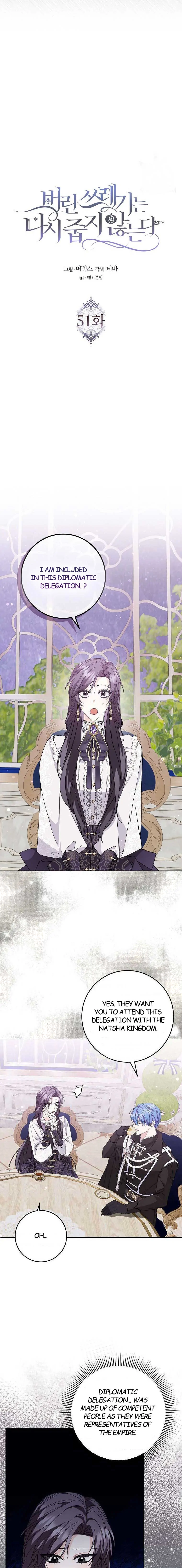 42355931 760 6550 427822