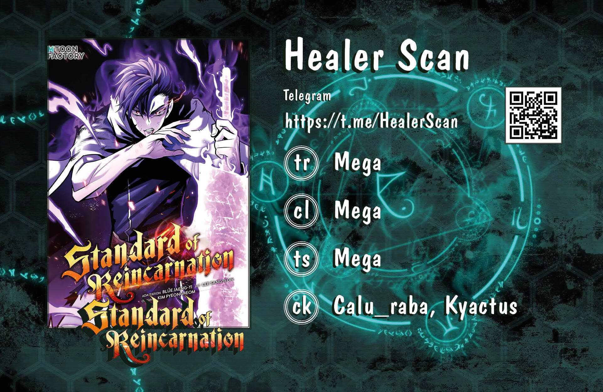 Standard of Reincarnation-Chapter 112