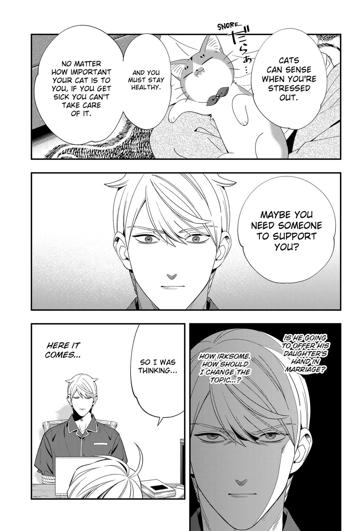 70865651 1200 1752 360102