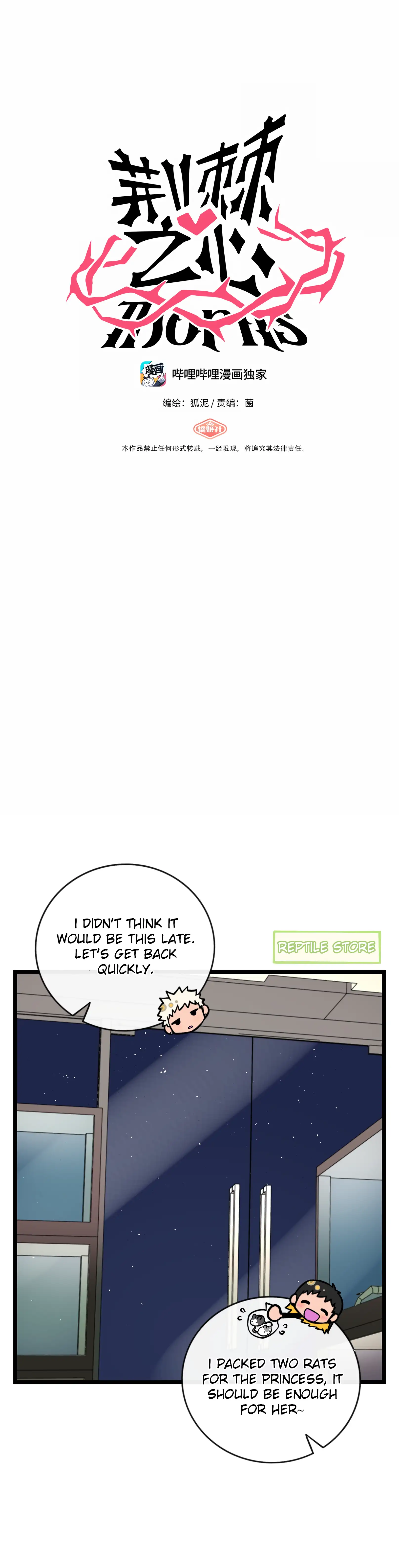 73984457 1615 6340 140796