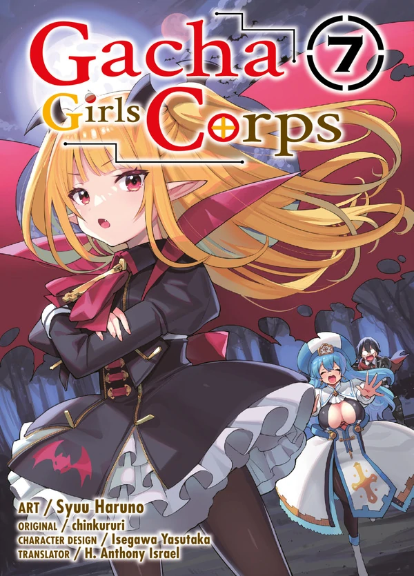 Gacha Girls Corps (Official)